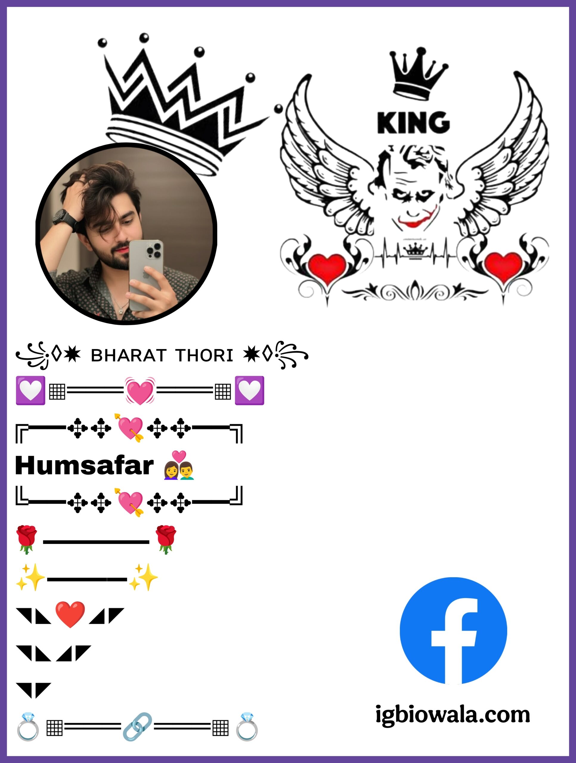 Facebook Bio Style Love