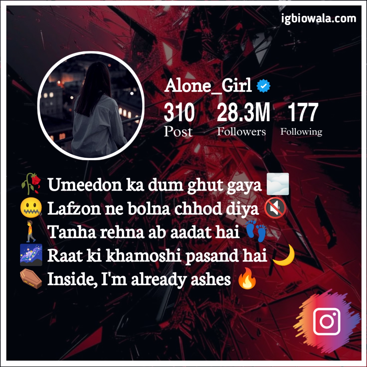 Alone Bio For Instagram Girl