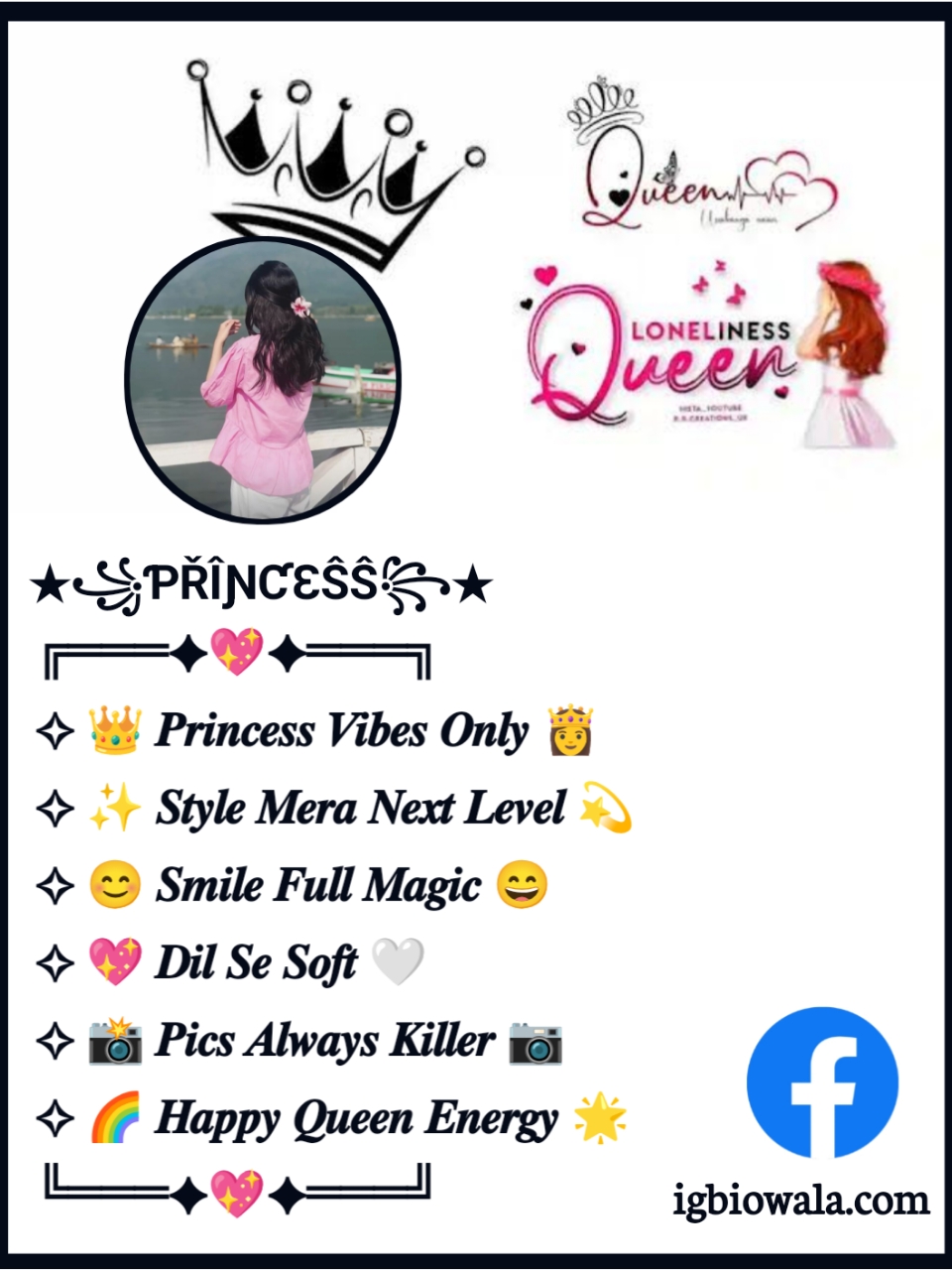 Facebook Bio For Girls Stylish