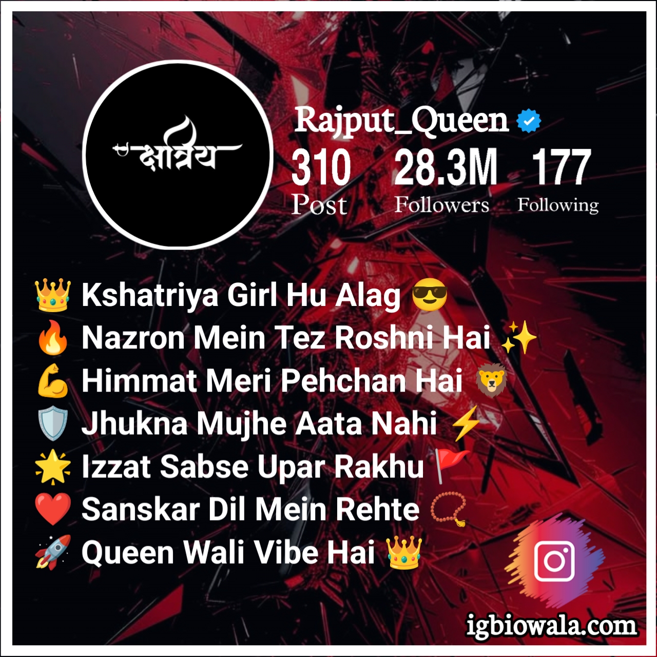 Kshatriya Bio For Instagram For Girl