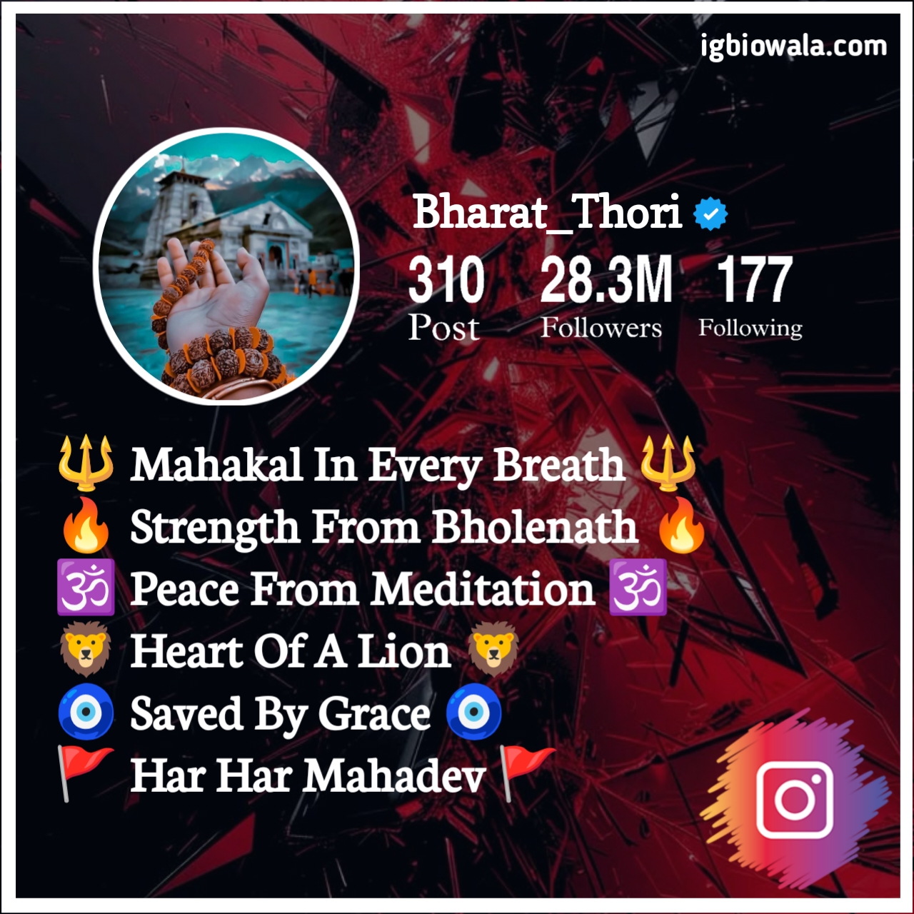 Mahakal Bio For Instagram In English