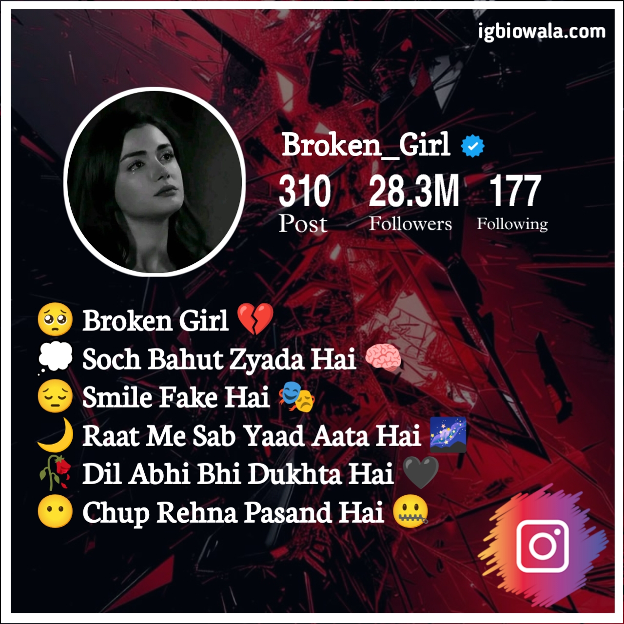 Sad Bio For Instagram For Girl