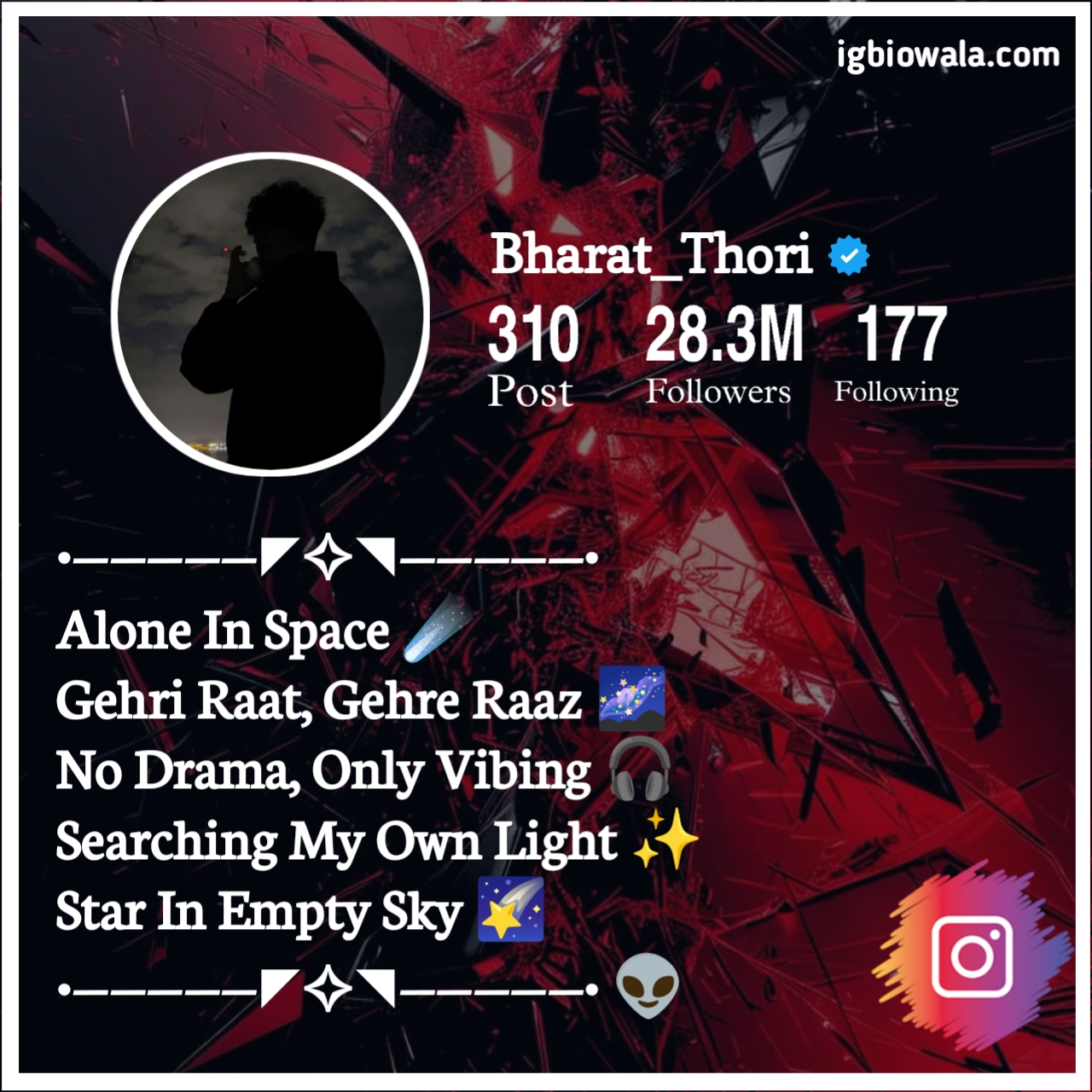 Alone Bio For Instagram Stylish
