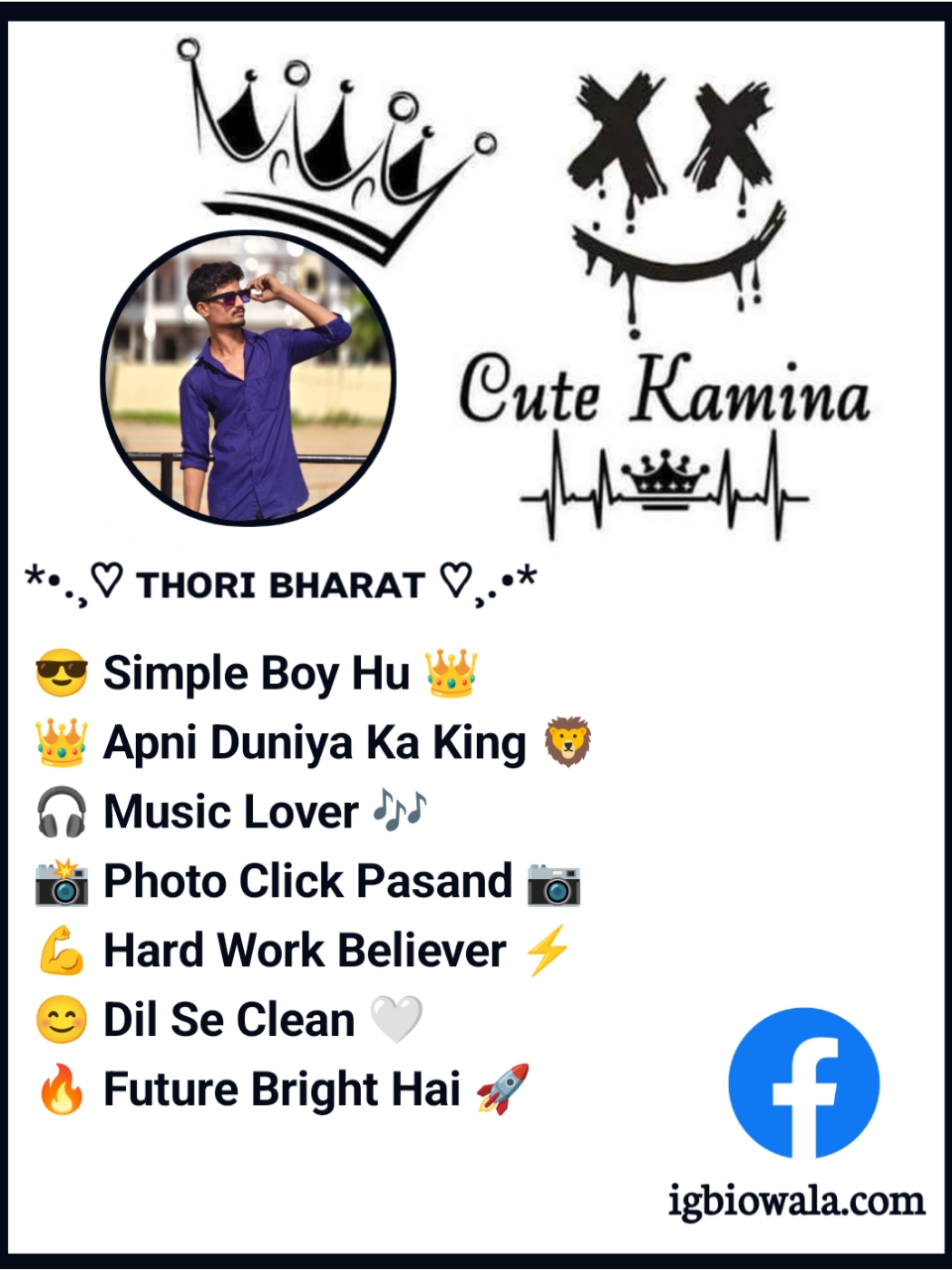 Facebook Bio For Boys Simple