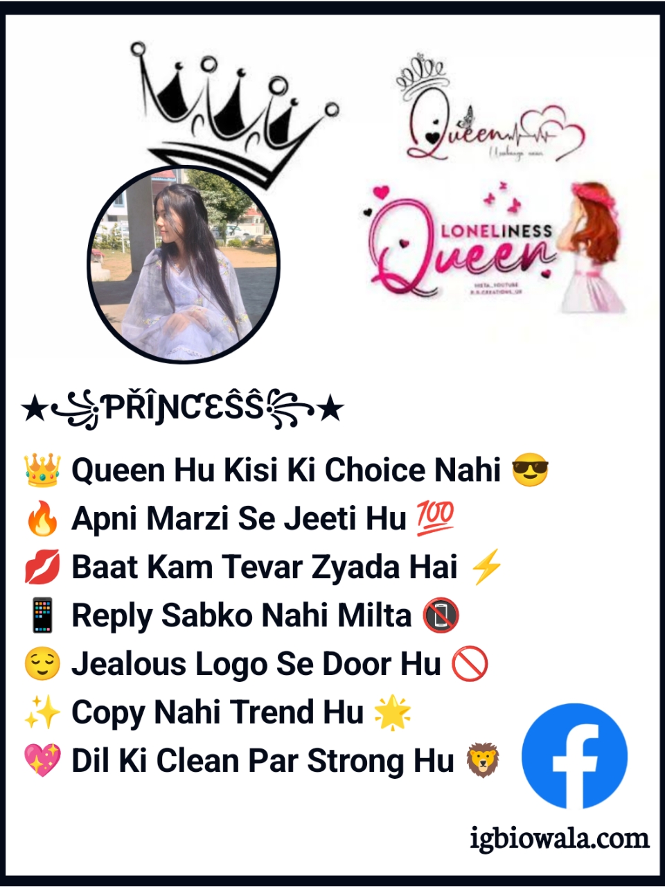 Facebook Bio For Girls Attitude