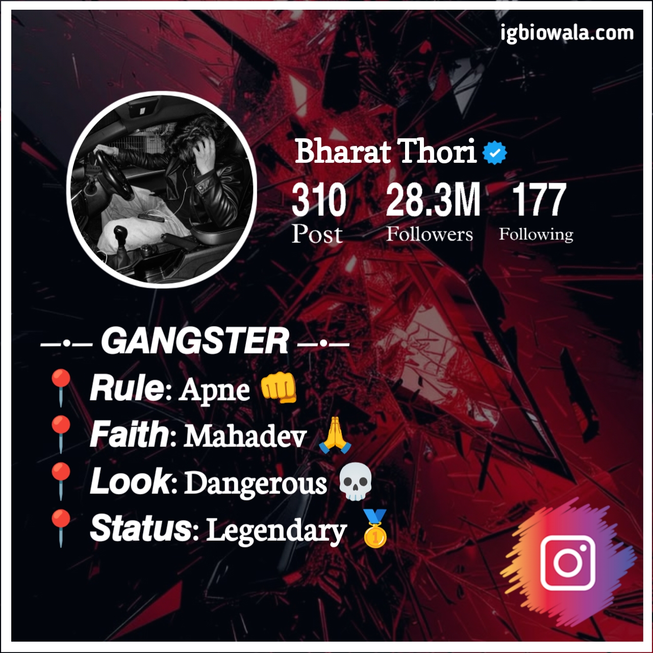 Gangster Instagram Bio Stylish With Emoji