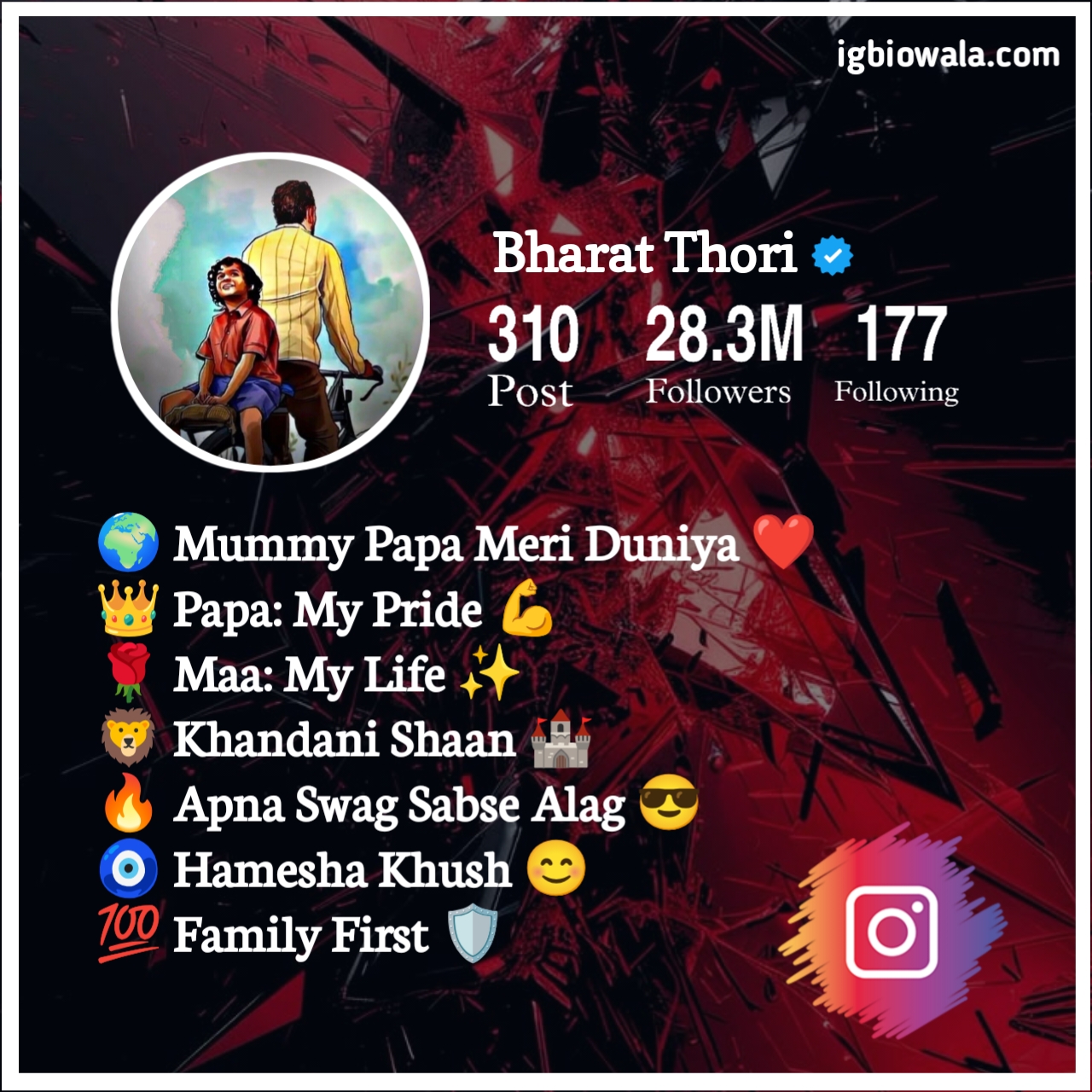 Mom Dad Bio Stylish Instagram