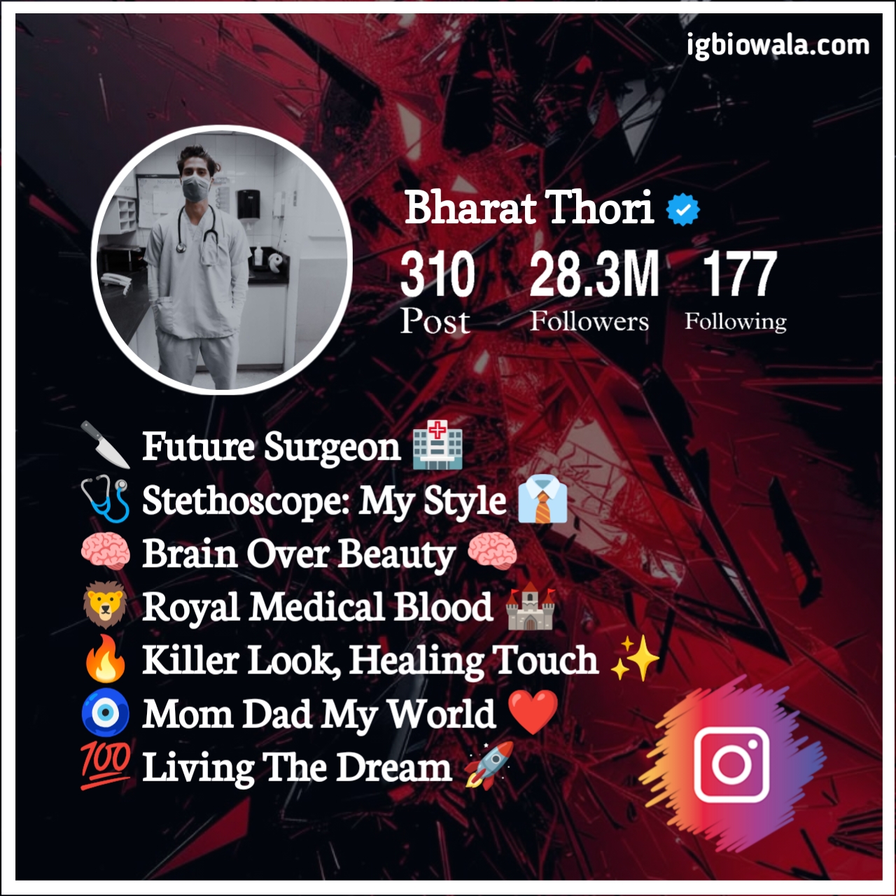 Instagram Bio For Medical Student Boy Stylish