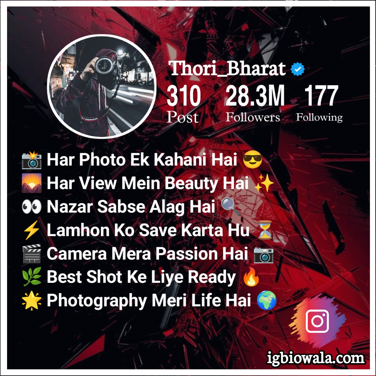 Best Photography Bio For Instagram