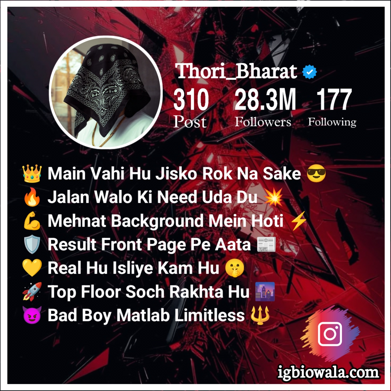 Bad Boy Bio For Instagram With Emoji