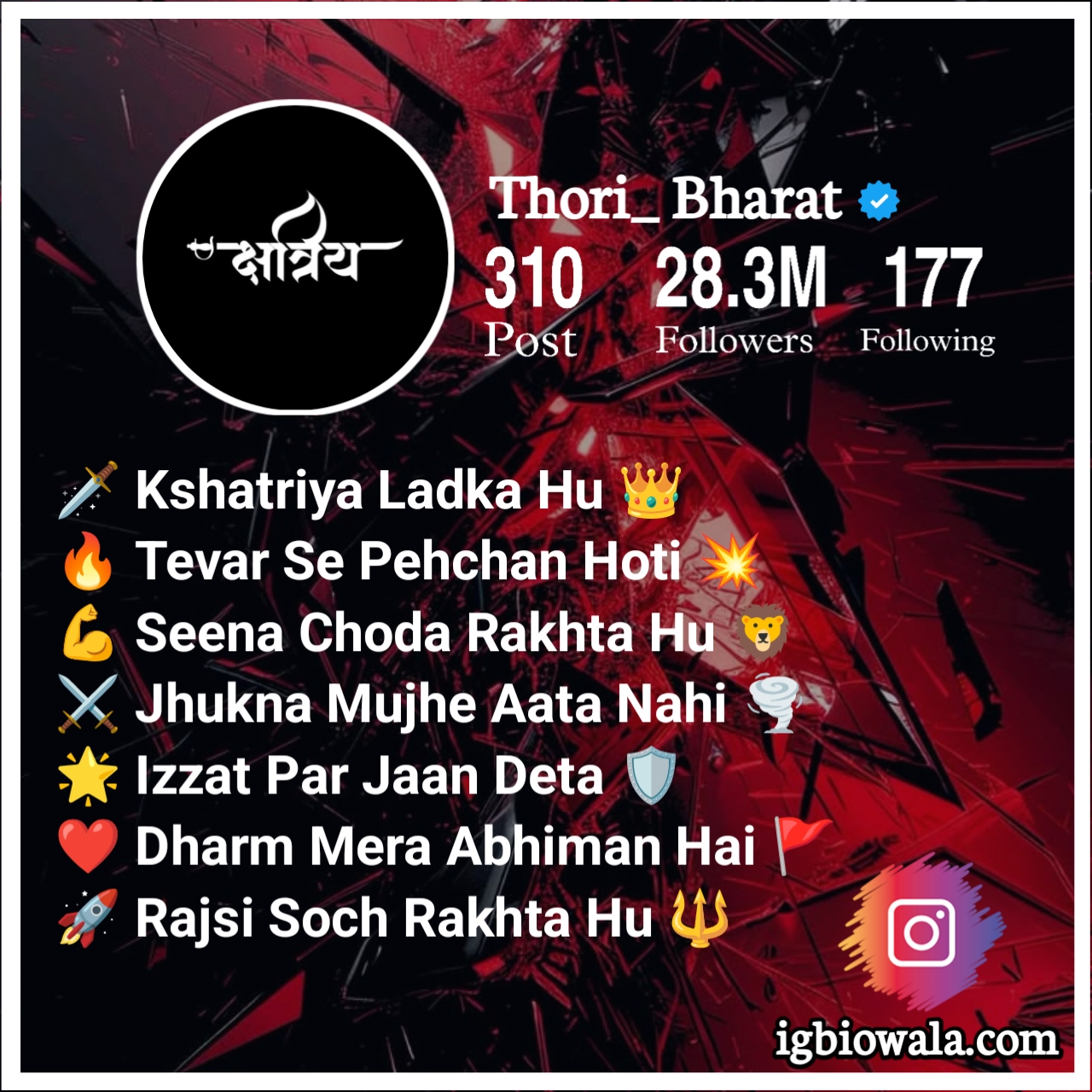 Kshatriya Bio For Instagram For Boy