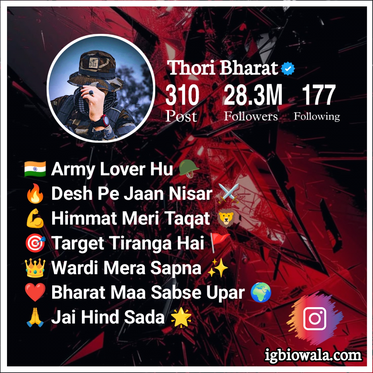 Army Bio For Instagram With Emoji