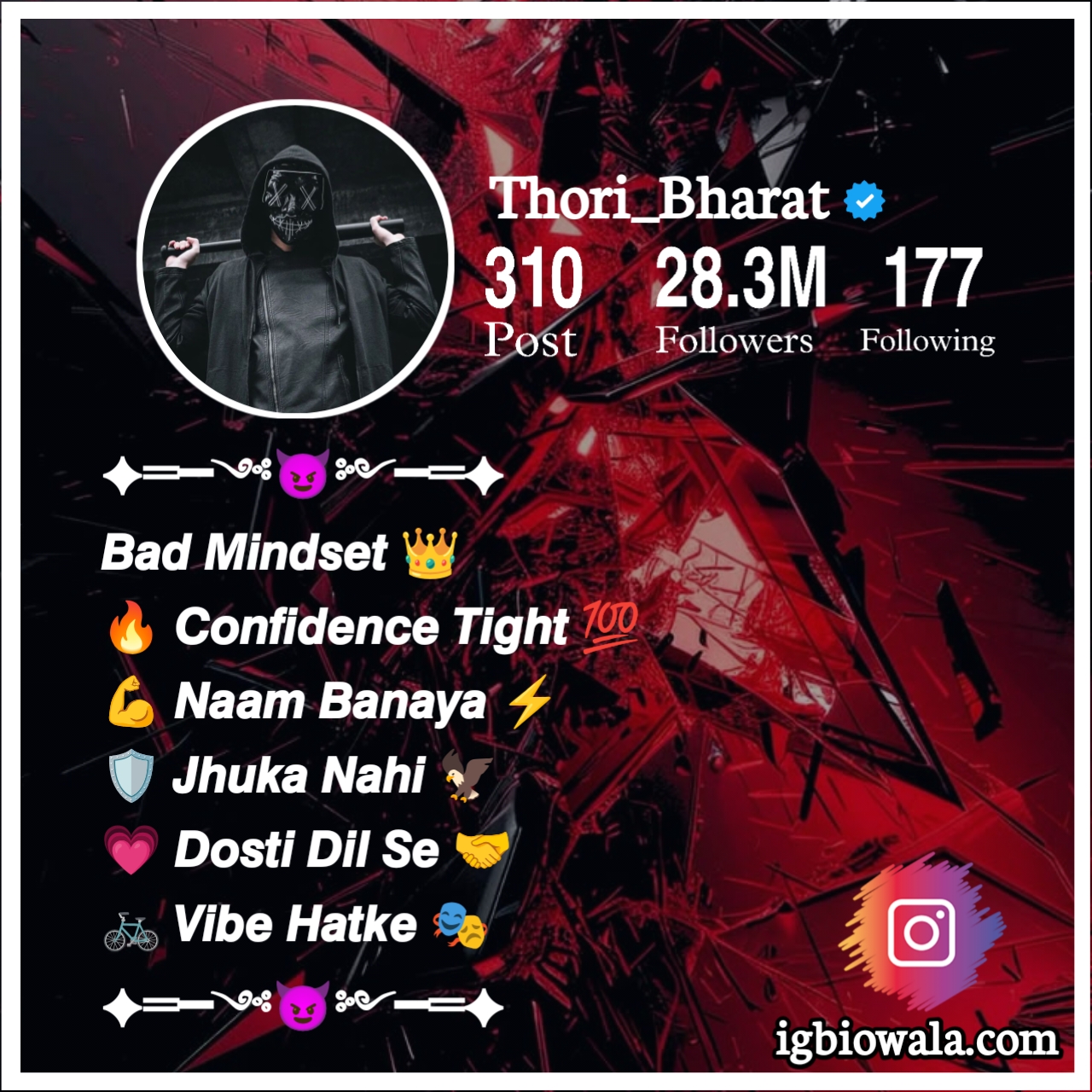 Bad Boy Bio For Instagram Stylish