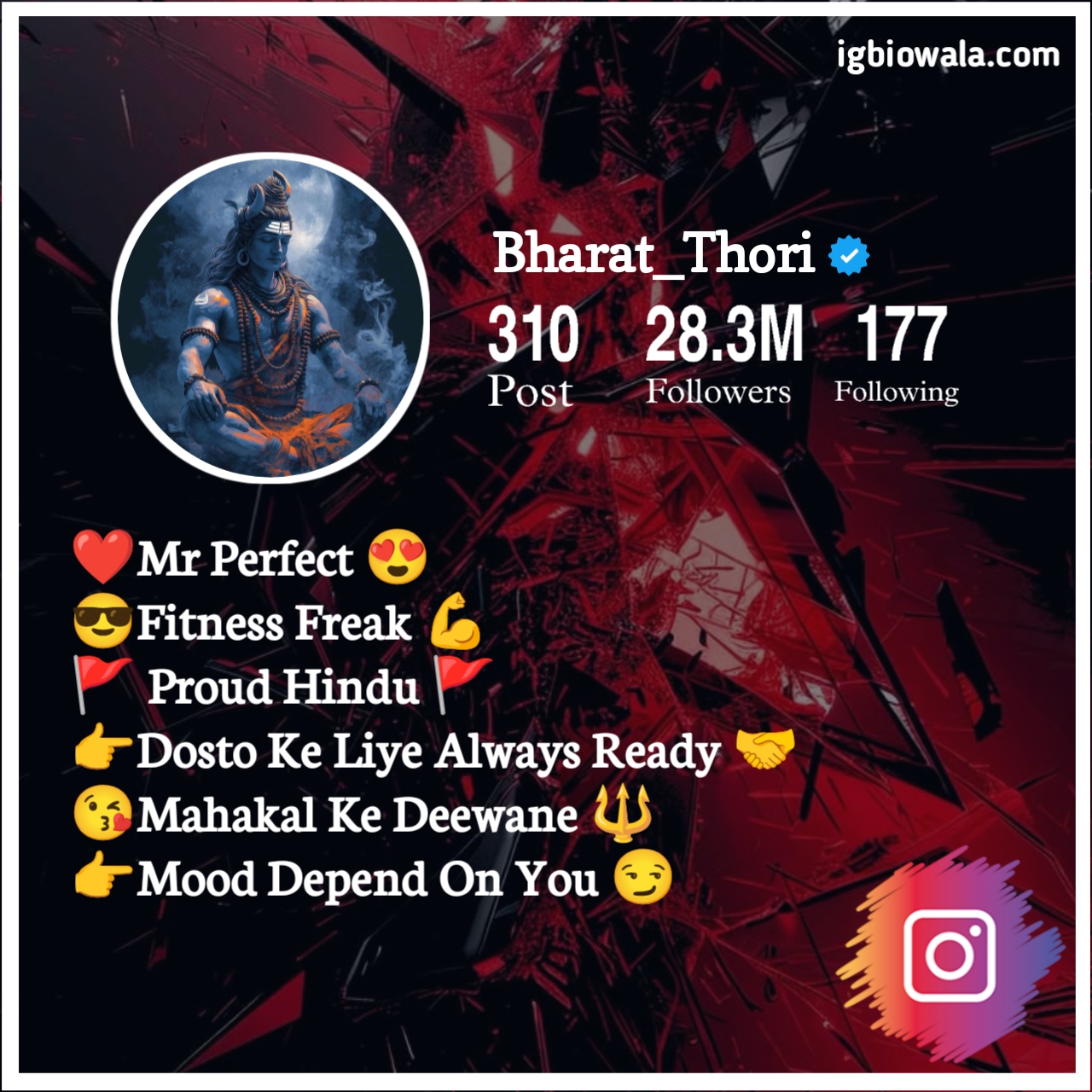 Mahakal Bio For Instagram With Emoji