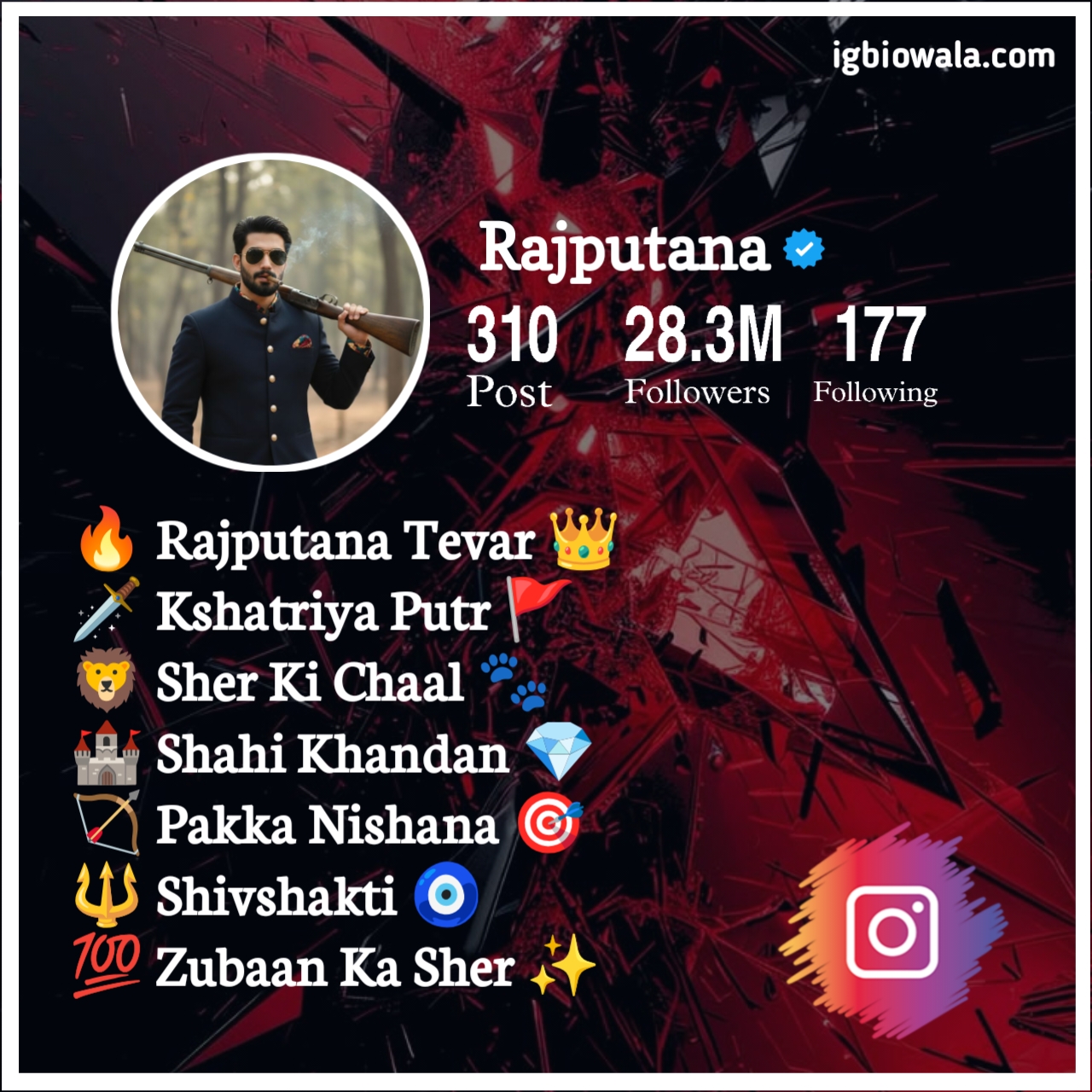 Rajput Bio For Instagram With Emoji