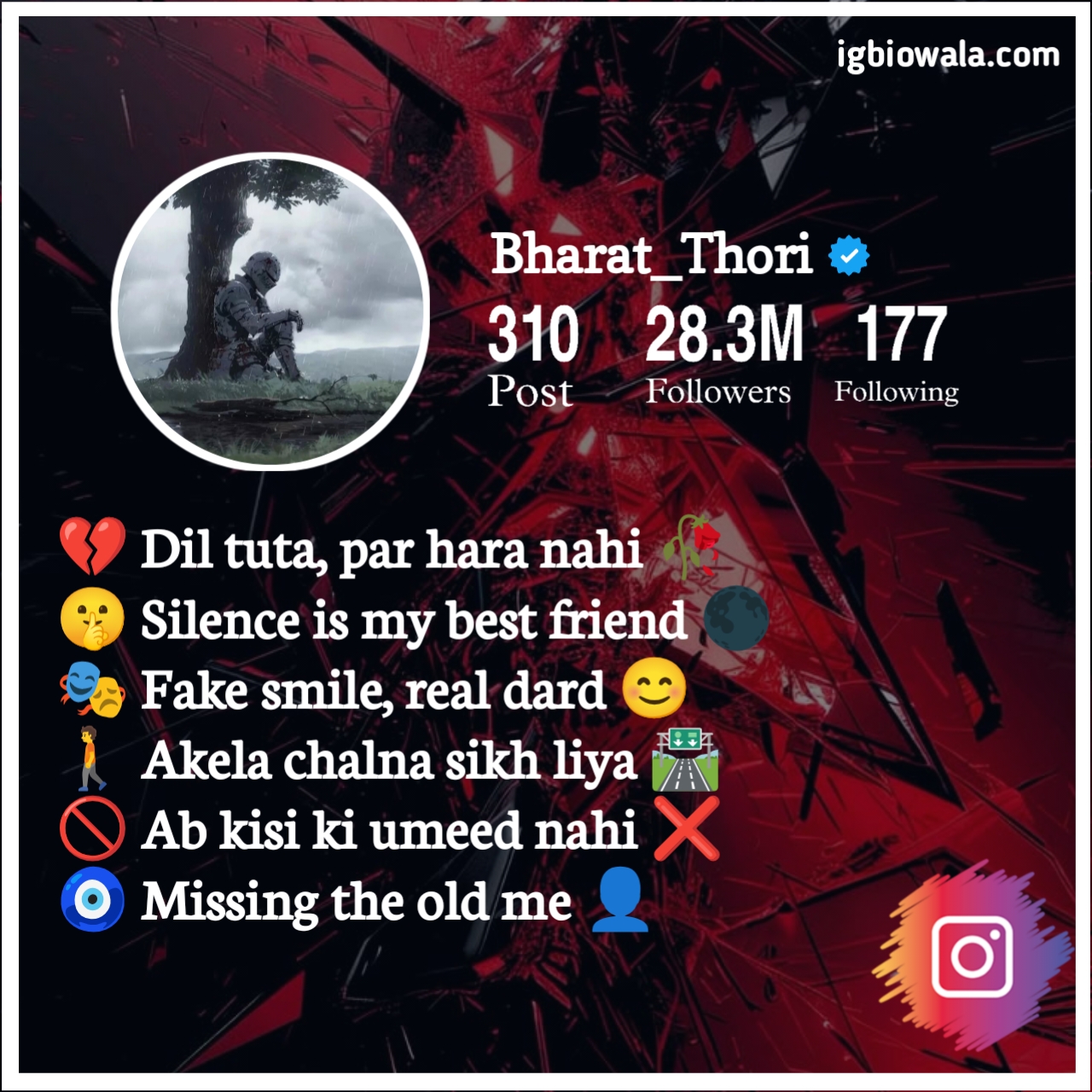 Alone Bio For Instagram