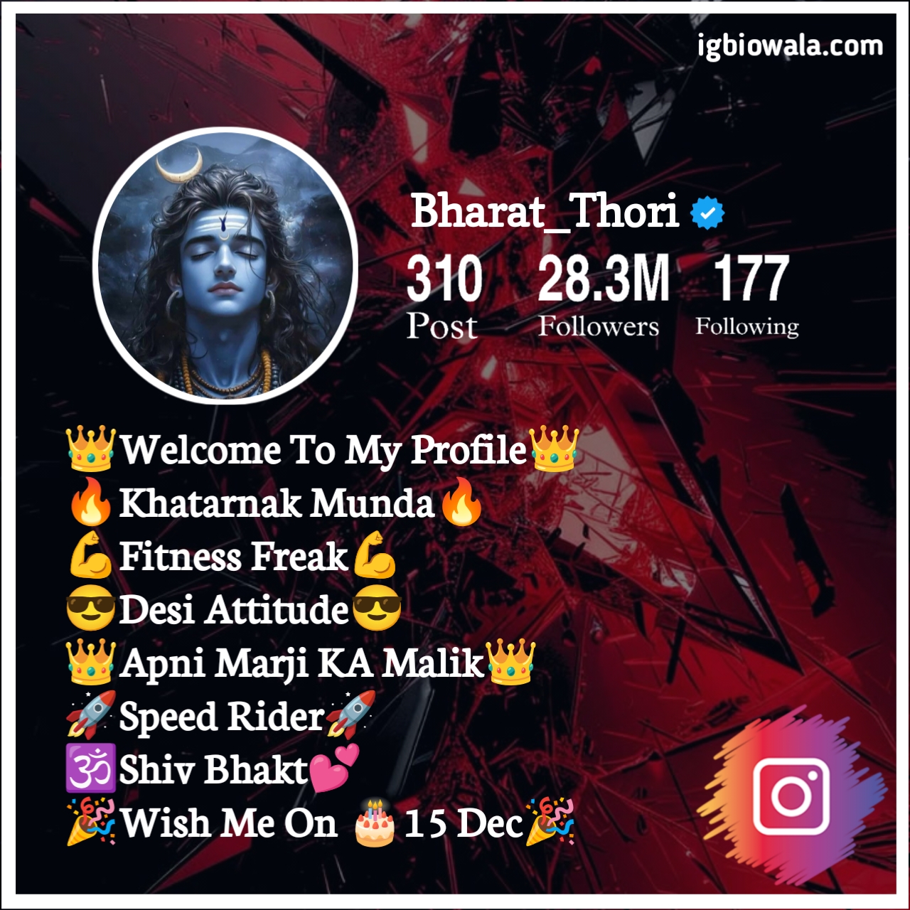 Mahakal Bio For Instagram