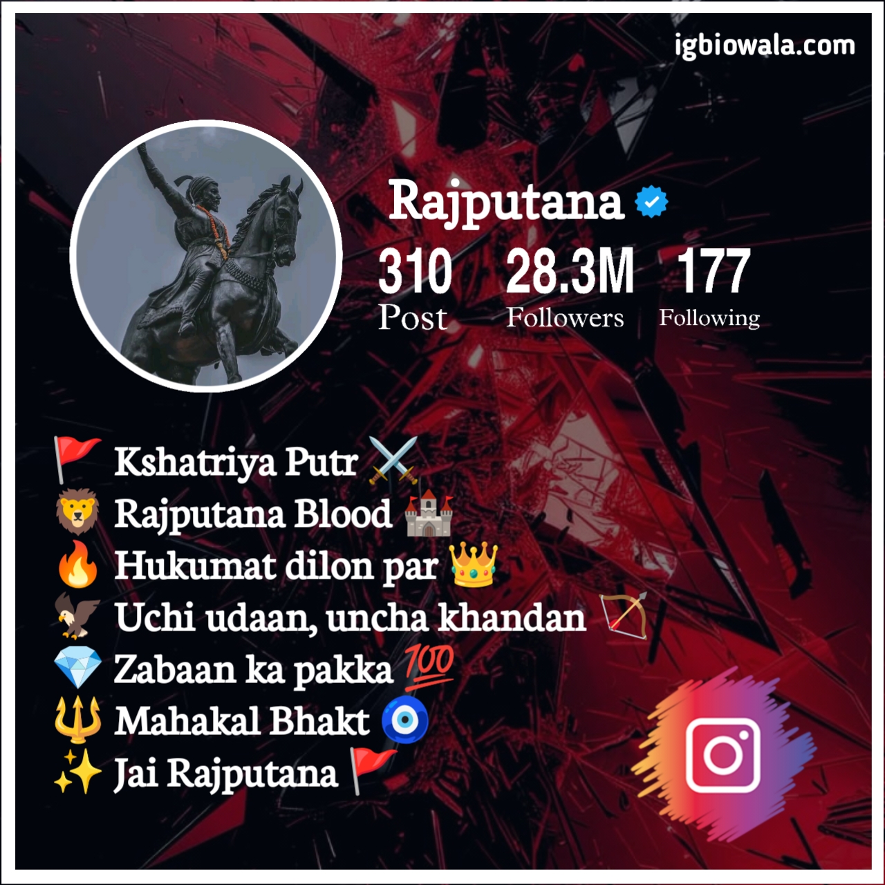 Rajput Bio For Instagram