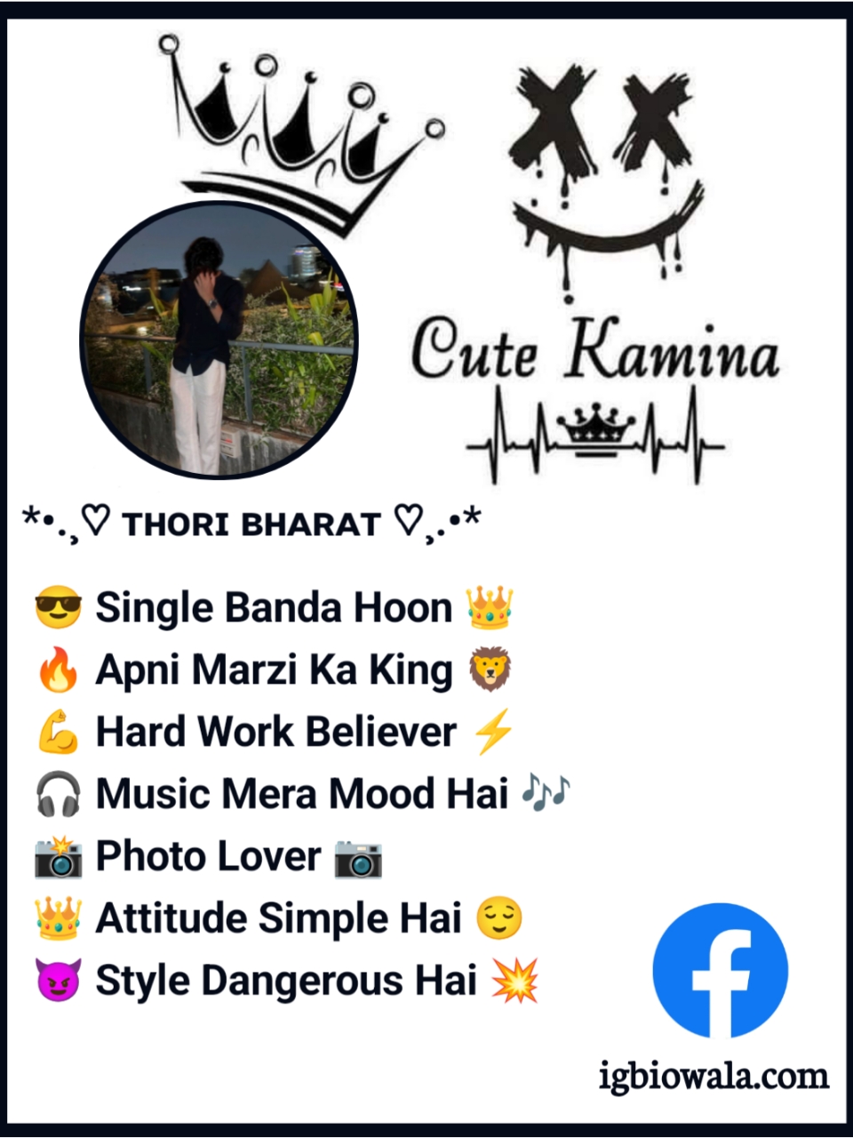 Facebook Bio For Boys
